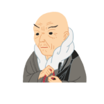 空海と親鸞の関係とは?真言宗と浄土真宗の違いを解説