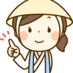 お遍路初心者必見!四国八十八ヶ所巡りでやってはいけない行動と守るべきマナー