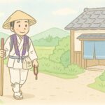 四国遍路で泊まってはいけない宿の真実と安全な宿選び完全ガイド