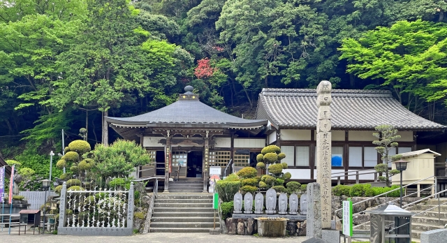 お遍路のゴール「結願」とは？