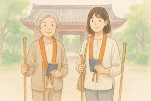 お遍路の初心者の不安解消。服装・費用・時間の完全ガイド