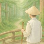 お遍路の最後は高野山へ！お礼参りの場所や御朱印と服装を解説