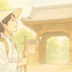 空海に子孫はいる?現在の佐伯氏と受け継がれる法灯